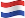 Holland Holland