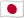 Japan Japan
