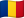 Romania Romania
